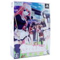 Sakura Sakura: Haru Urara [Limited Edition] thumbnail 1
