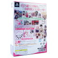 Sakura Sakura: Haru Urara [Limited Edition] thumbnail 2