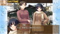 White Breath: Perfect Edition thumbnail 5