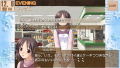 White Breath: Perfect Edition thumbnail 6