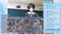 White Breath: Perfect Edition thumbnail 7