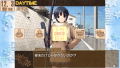 White Breath: Perfect Edition [Limited Edition] thumbnail 3