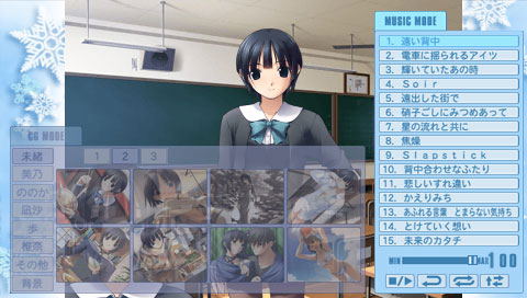 White Breath: Perfect Edition [Limited Edition] image 8