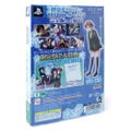 White Breath: Perfect Edition [Limited Edition] thumbnail 2