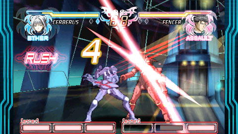 Project Cerberus image 2