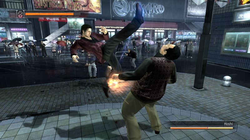 Yakuza 4 image 2