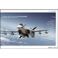 Variable Fighter Master File VF-19 Excalibur thumbnail 2