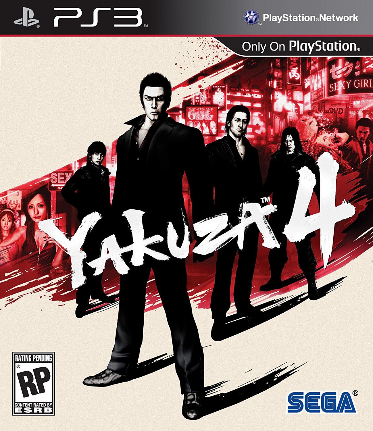 Yakuza 4 for PlayStation 3