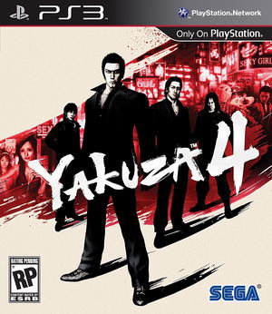 Yakuza 4_
