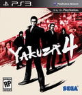 Yakuza 4 thumbnail 1