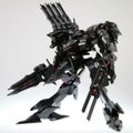 Armored Core 1/72 Scale Plastic Model Kit: Rayleonard 04-Alicia Unsung (Re-run) thumbnail 2
