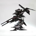 Armored Core 1/72 Scale Plastic Model Kit: Rayleonard 04-Alicia Unsung (Re-run) thumbnail 4