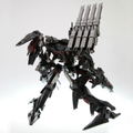 Armored Core 1/72 Scale Plastic Model Kit: Rayleonard 04-Alicia Unsung (Re-run) thumbnail 5