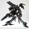 Armored Core 1/72 Scale Plastic Model Kit: Rayleonard 04-Alicia Unsung (Re-run) thumbnail 7