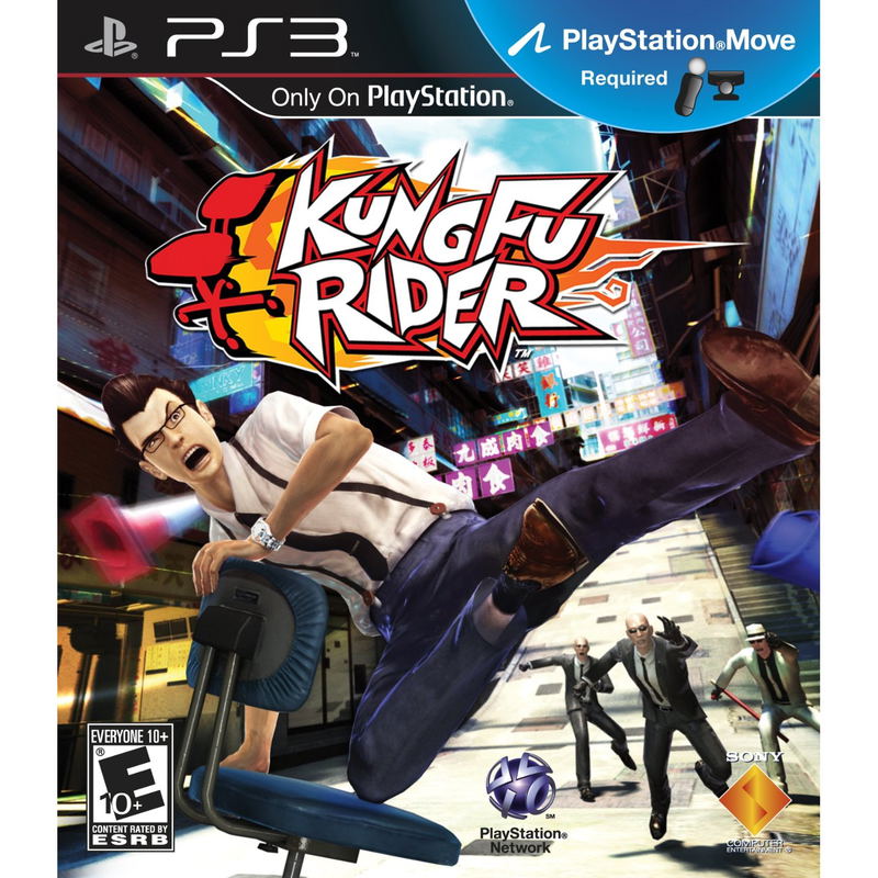 Kung Fu Rider image 1