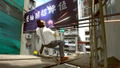 Kung Fu Rider thumbnail 6