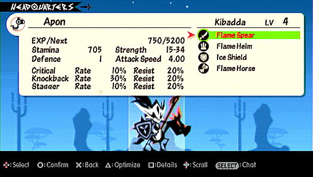 Patapon 3 image 4