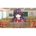 Ore no Yome: Anata Dake no Hanayome thumbnail 4