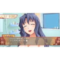 Ore no Yome: Anata Dake no Hanayome thumbnail 5