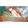 Ore no Yome: Anata Dake no Hanayome thumbnail 7
