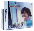 Bae Yong-joon to Manabu Kankokugo DS (Limited Set) thumbnail 1