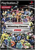 J-League Winning Eleven 2010 Club Championship thumbnail 1