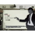 J-League Winning Eleven 2010 Club Championship thumbnail 3