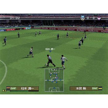 J-League Winning Eleven 2010 Club Championship image 4