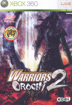 Warriors Orochi 2 [Damage Box]_