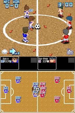 River City Soccer Hooligans image 6