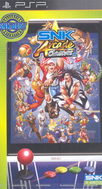 SNK Arcade Classics Vol. 1 (SNK Best Collection) for Sony PSP