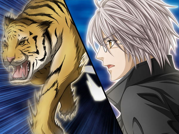 Uragiri wa Boku no Namae o Shitteiru image 4