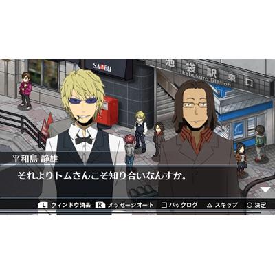Durarara!! 3-way Standoff image 10