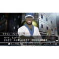 Durarara!! 3-way Standoff thumbnail 12