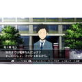 Durarara!! 3-way Standoff thumbnail 2