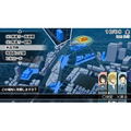 Durarara!! 3-way Standoff [Limited Edition] thumbnail 15