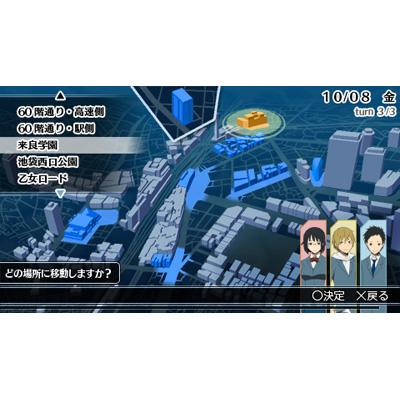 Durarara!! 3-way Standoff [Limited Edition] image 15