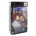 Durarara!! 3-way Standoff [Limited Edition] thumbnail 16