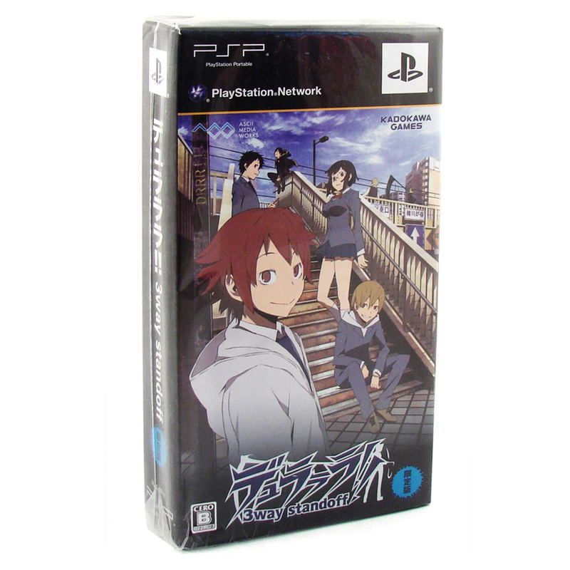 Durarara!! 3-way Standoff [Limited Edition] image 16