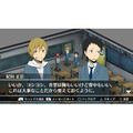 Durarara!! 3-way Standoff [Limited Edition] thumbnail 3
