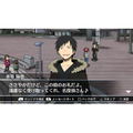 Durarara!! 3-way Standoff [Limited Edition] thumbnail 4