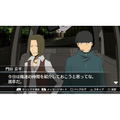 Durarara!! 3-way Standoff [Limited Edition] thumbnail 6