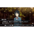 Durarara!! 3-way Standoff [Limited Edition] thumbnail 8