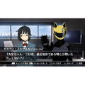 Durarara!! 3-way Standoff [Limited Edition] thumbnail 9
