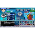 Beyblade Portable: Chouzetsu Tensei Vulcan Horses thumbnail 3