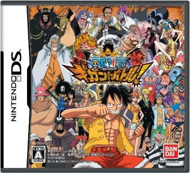 One Piece: Gigant Battle image 1