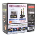 Ginga Tetsudou 999 DS [Premium Box] thumbnail 2