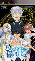 Toaru Majutsu no Index thumbnail 1