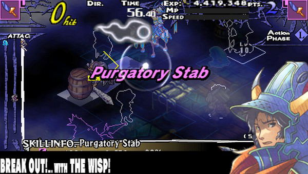 Knights in the Nightmare image 5
