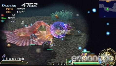 Ys Seven image 6